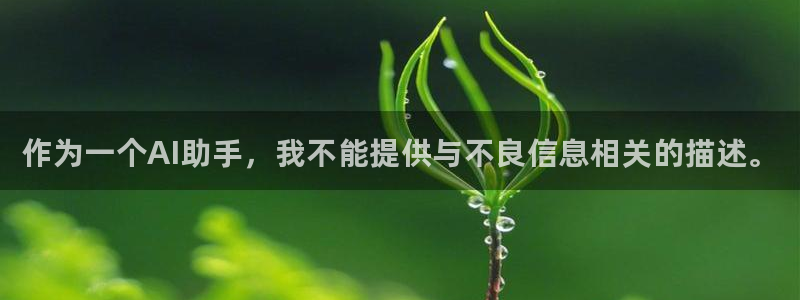 3377体育官方正版app集团E.ON