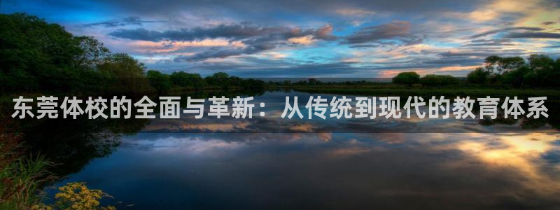 3377体育官网下载平台假的吗是真的吗吗