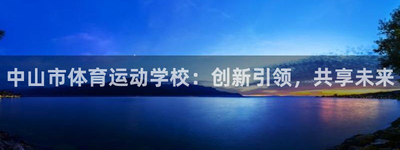 3377体育官网下载招商电话地址