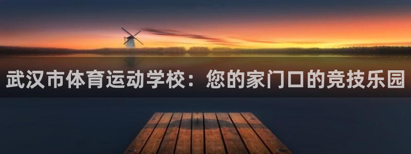 3377体育官方正版app开户