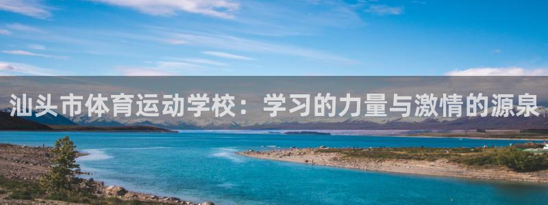 3377体育官网下载招商电话是多少