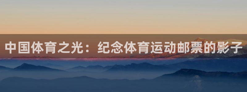 3377体育官方正版app娱乐是那个系列的台子