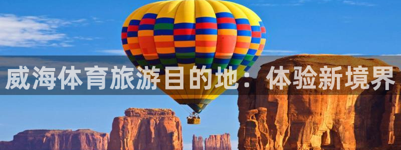 3377体育现在叫什么