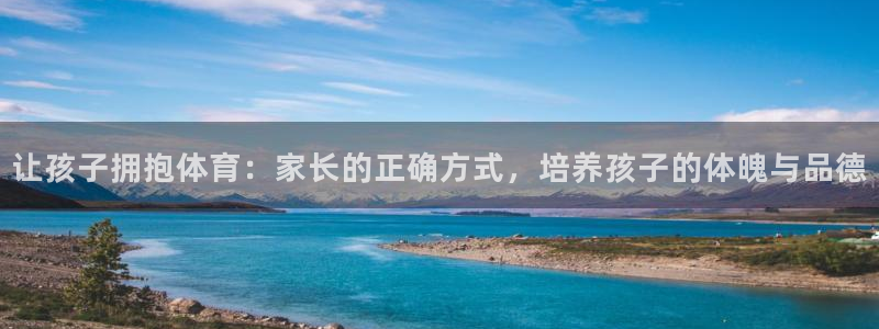3377体育app官网下载最新版本2