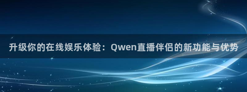 833篮球直播在线直播