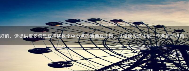 833足球比赛直播免费观看